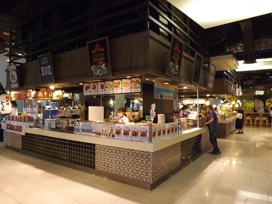 Centro commerciale Gateway Ekamai